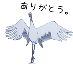Japanese crane Sticker sticker #6222834