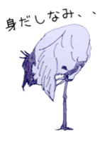 Japanese crane Sticker sticker #6222835