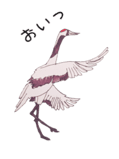 Japanese crane Sticker sticker #6222840