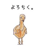 Japanese crane Sticker sticker #6222852