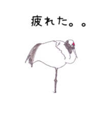Japanese crane Sticker sticker #6222855