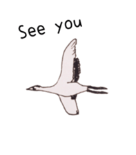 Japanese crane Sticker sticker #6222863