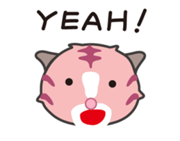 Pink tiger "Pascal" sticker #6222904