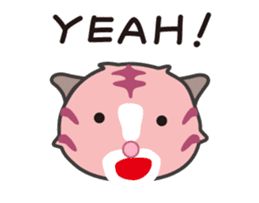Pink tiger "Pascal" sticker #6222904
