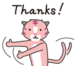 Pink tiger "Pascal" sticker #6222906