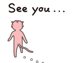 Pink tiger "Pascal" sticker #6222907