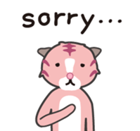 Pink tiger "Pascal" sticker #6222916