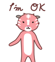 Pink tiger "Pascal" sticker #6222917