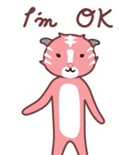 Pink tiger "Pascal" sticker #6222917