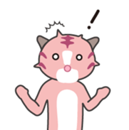 Pink tiger "Pascal" sticker #6222928