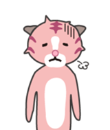 Pink tiger "Pascal" sticker #6222929