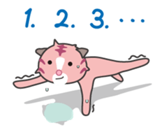 Pink tiger "Pascal" sticker #6222940