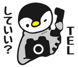 polar bear and penguin sticker #6223187