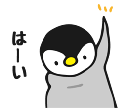 polar bear and penguin sticker #6223188