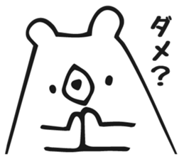 polar bear and penguin sticker #6223190