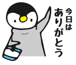polar bear and penguin sticker #6223192