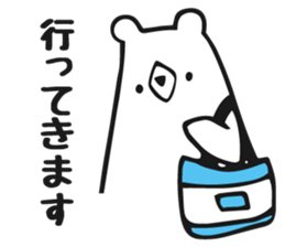 polar bear and penguin sticker #6223194