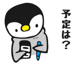polar bear and penguin sticker #6223196