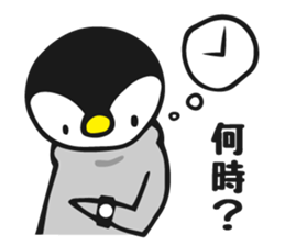 polar bear and penguin sticker #6223198