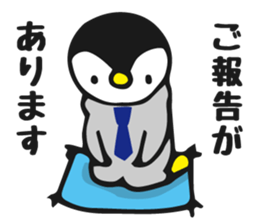 polar bear and penguin sticker #6223201