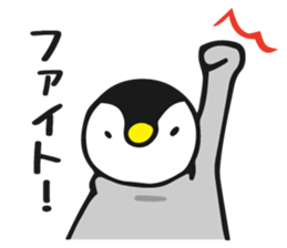 polar bear and penguin sticker #6223202