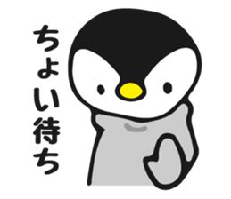 polar bear and penguin sticker #6223207