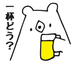 polar bear and penguin sticker #6223208