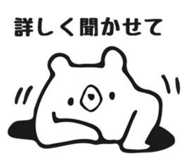 polar bear and penguin sticker #6223215