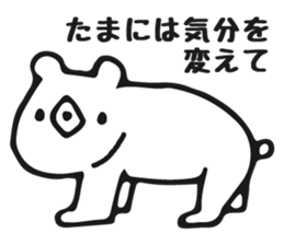 polar bear and penguin sticker #6223223