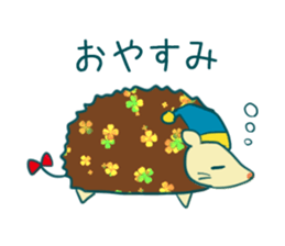 HARINEZUMI's life sticker #6223228