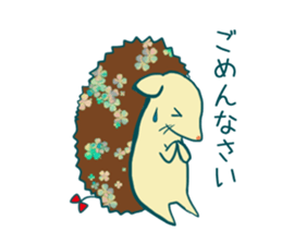 HARINEZUMI's life sticker #6223239