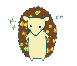 HARINEZUMI's life sticker #6223243