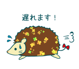 HARINEZUMI's life sticker #6223246