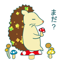 HARINEZUMI's life sticker #6223249