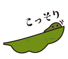 Black Soybeans in Tanba Sasayama sticker #6223385