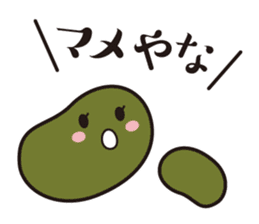 Black Soybeans in Tanba Sasayama sticker #6223386
