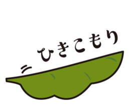 Black Soybeans in Tanba Sasayama sticker #6223387