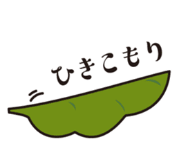 Black Soybeans in Tanba Sasayama sticker #6223387