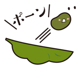 Black Soybeans in Tanba Sasayama sticker #6223388