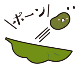Black Soybeans in Tanba Sasayama sticker #6223388