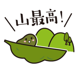 Black Soybeans in Tanba Sasayama sticker #6223391