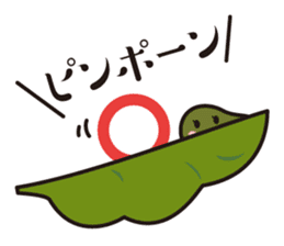 Black Soybeans in Tanba Sasayama sticker #6223392