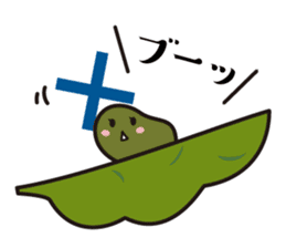 Black Soybeans in Tanba Sasayama sticker #6223393