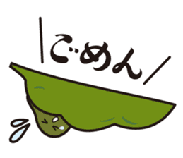 Black Soybeans in Tanba Sasayama sticker #6223401