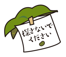 Black Soybeans in Tanba Sasayama sticker #6223402