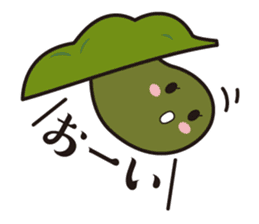 Black Soybeans in Tanba Sasayama sticker #6223403