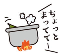 Black Soybeans in Tanba Sasayama sticker #6223405