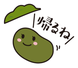 Black Soybeans in Tanba Sasayama sticker #6223409