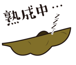 Black Soybeans in Tanba Sasayama sticker #6223410