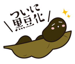 Black Soybeans in Tanba Sasayama sticker #6223411